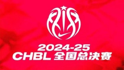 🏆2025男子耐高全国总冠军——广东实验！